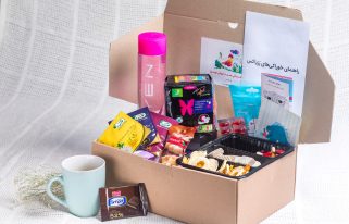 Where to Find Gift Box Snacks, by Shirley George Frazier. All rights reserved. Photo by RoseBox رز باکس on Unsplash.